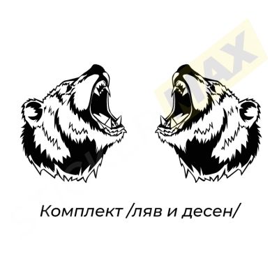 Стикер за автомобил - "Меча Глава"