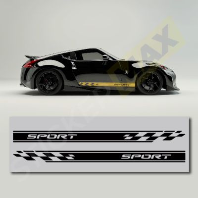 Странични Ленти за Автомобил "Sport" - Тунинг Дизайн!