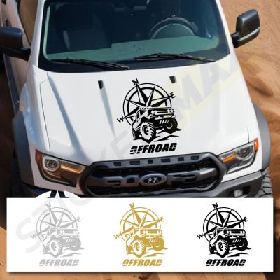 Екстериорен стикер Offroad - Компас за Автомобил 4x4