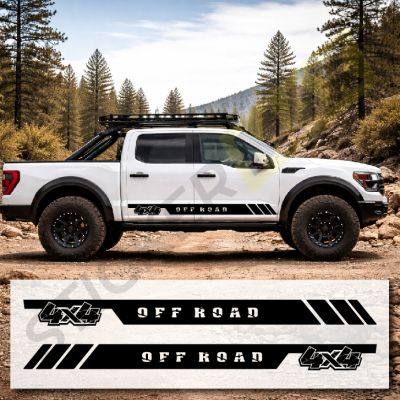 Офроуд 4x4 Странични ленти - Подчертайте Вашия SUV стил!