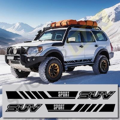 Спортни SUV Странични ленти - Перфектен Акцент!