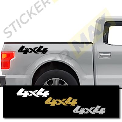 4x4 Стикер за офроуд автомобили -  "Ефект на пукнатини"