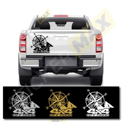 Офроуд стикер 4x4 Компас - за приключения на всякъде!