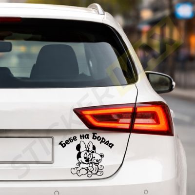 Бебе на Борда – Стикер за Кола с Мини Маус и Мече