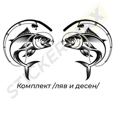 Риба и въдица - Стикер за автомобил
