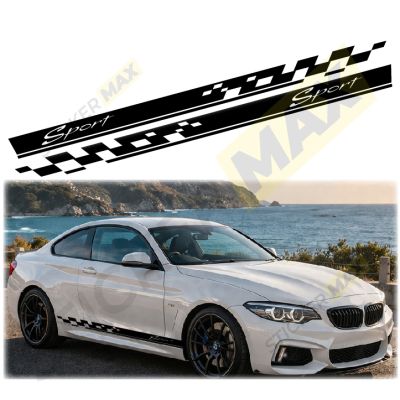 Спортни Стикер Ленти за Автомобил - Подчертайте стила си!